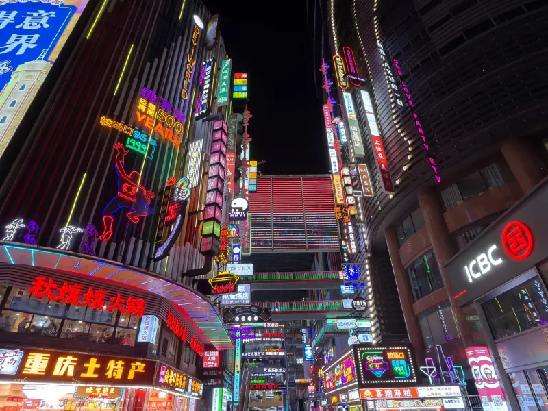 航天器件高可靠封装工艺对卫星通信系统性能的影响分析