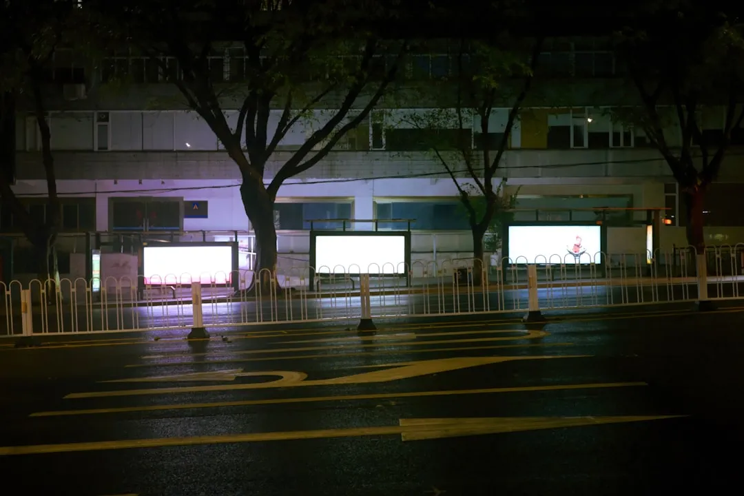 卫星通信与导航系统在军工配套项目中的集成方案设计