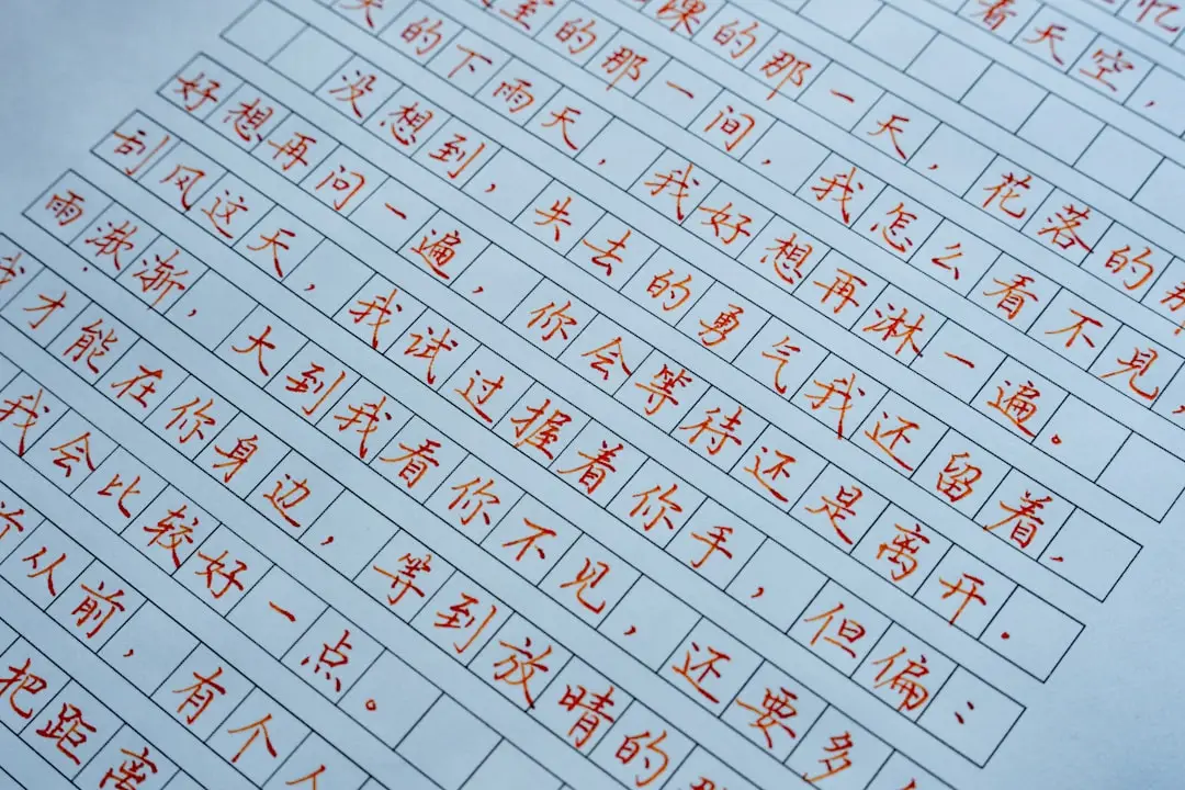 航天电子器件高可靠性设计与卫星通信设备集成方案详解